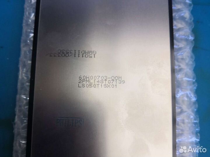 Philips w8555 дисплей