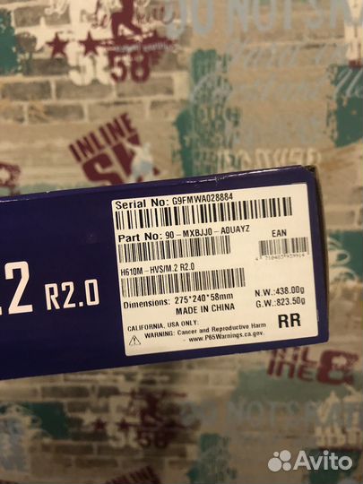 Материнская плата 1700/комплект по желанию