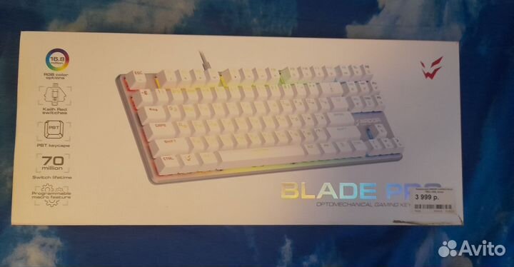Клавиатура ardor gaming blade pro