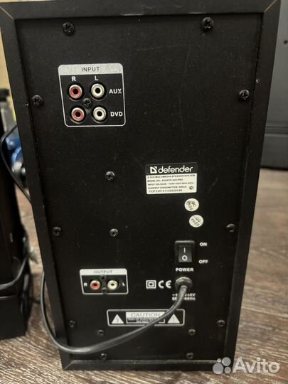 Акустическая система 2.1