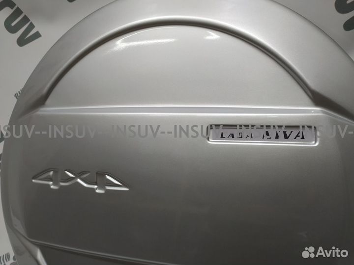 Колпак запасного колеса Шевроле Нива Тревел окраш