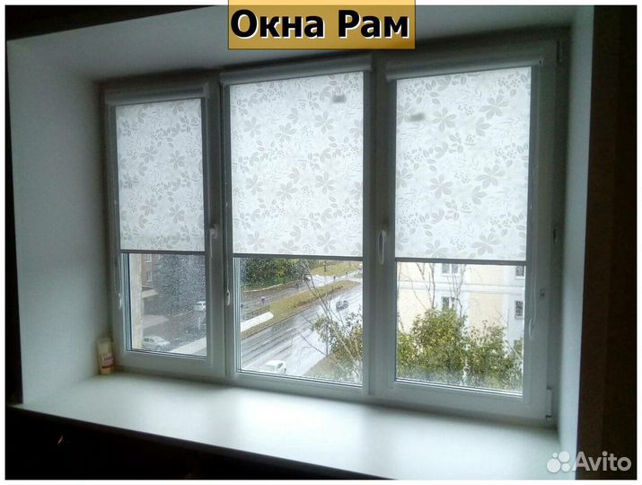 Пластиковые окна эконом класс