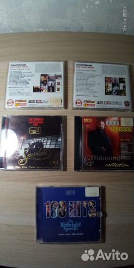 CD MP3 Hotel Costes, Tikaram, Creedence, Waits etc