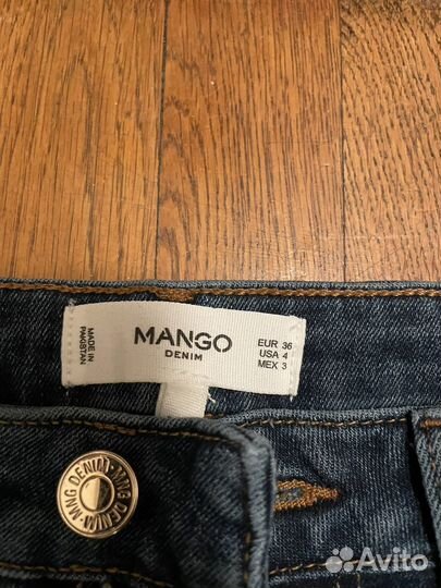 Джинсы клеш mango