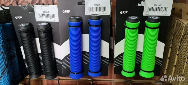Грипсы для трюкового самоката