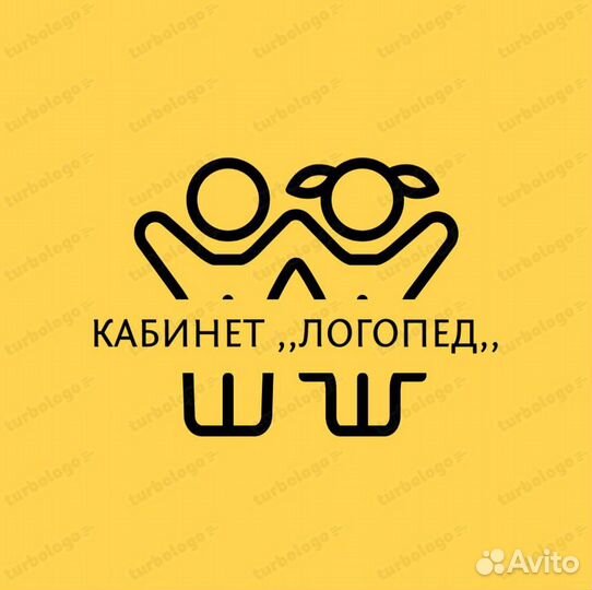 Логопед на дому