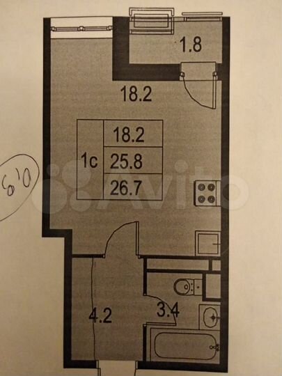 Квартира-студия, 27,2 м², 3/8 эт.