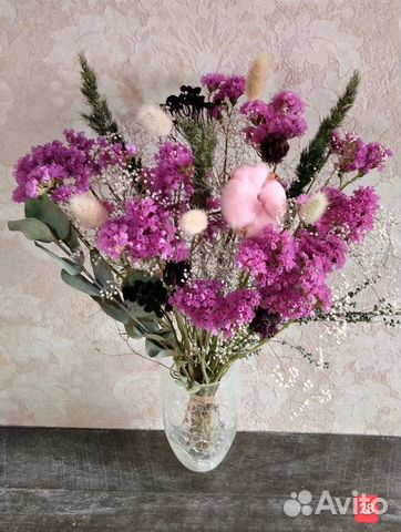 Букет из сухоцветов