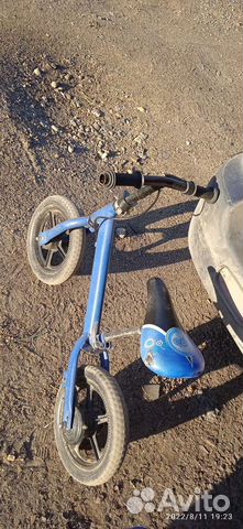 Беговел детский бу