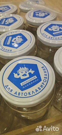 Банка с крышкой 0.72мл