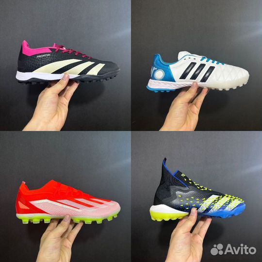 Футбольные шиповки/сороконожки Adidas оптом