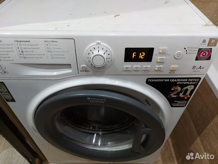 Стиральная машина бу ariston