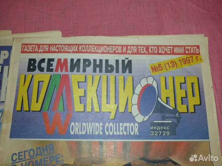 Книга Нагрудные знаки русской армии и журналы