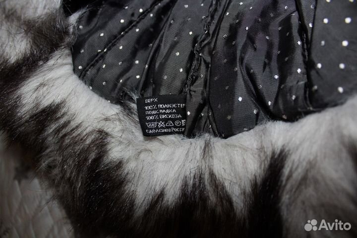 Шапка ушанка зимняя женская