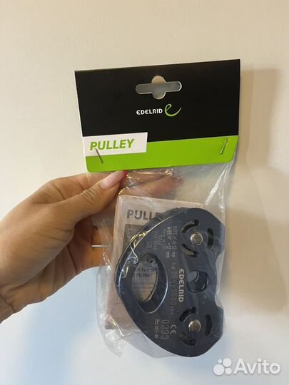 Страховой Edelrid jule 2