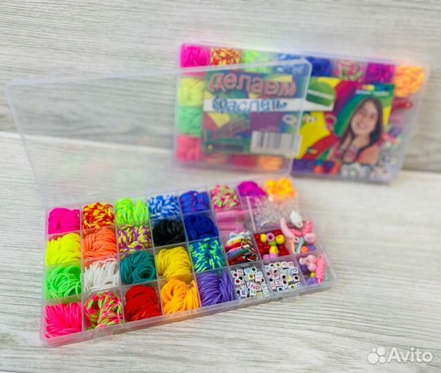 Резиночки для плетения браслетов набор для девочек