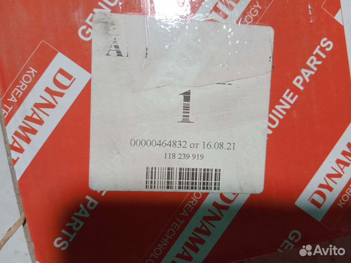 Привод полуось передний левый audi Q5