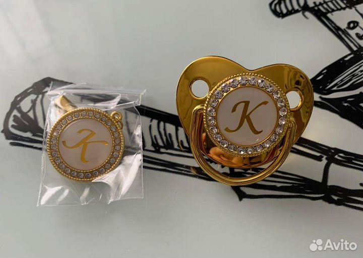 Пустышка А, В, М, Е, К, Р, Д, Т, О (0-6 м)