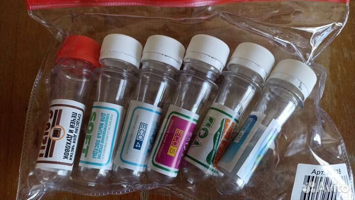 Контейнеры дорожные