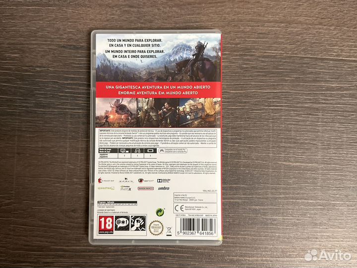 Компьютерные игры