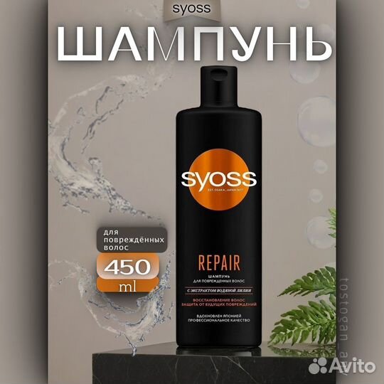 Инфографика / Карточки для маркетплейсов