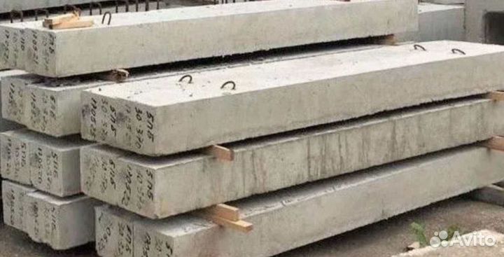 Плита дорожная только опт опт