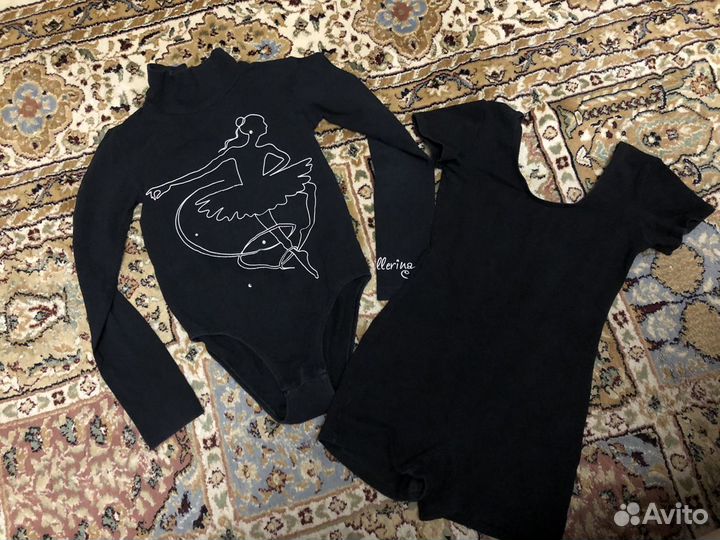 Набор для художественной гимнастики