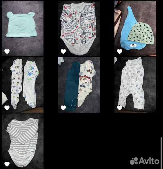 Детская одежда для мальчиков