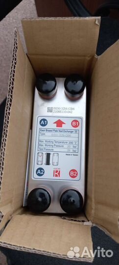 Охладитель 32 пластины