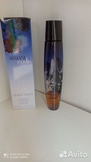 Парфюмерная вода giorgio armani code Оригинал