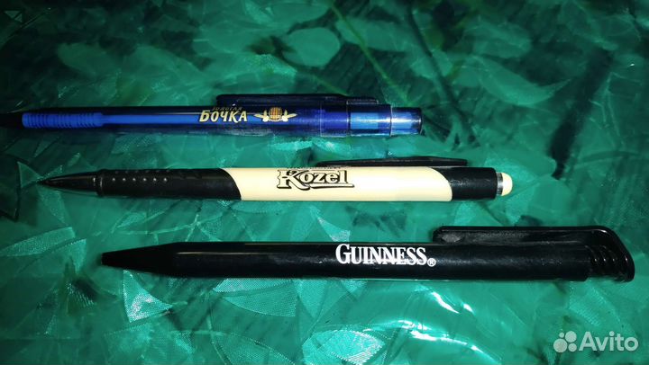 Пивная ручка