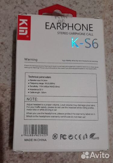 Наушники earphone k-s6