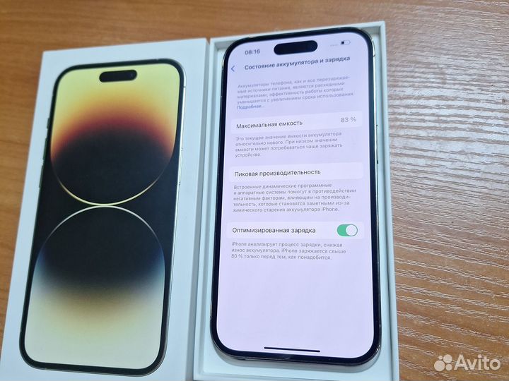 iPhone 14 Pro, 128 ГБ