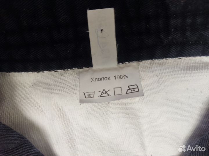 Кимоно для дзюдо детское