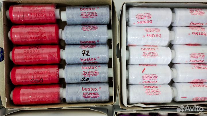 Нитки швейные Бестекс