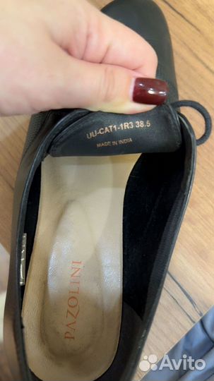 Лоферы женские