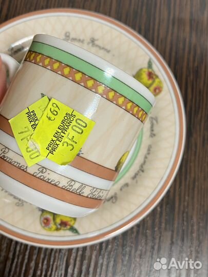 Кофейная пара (эспрессо). Новая