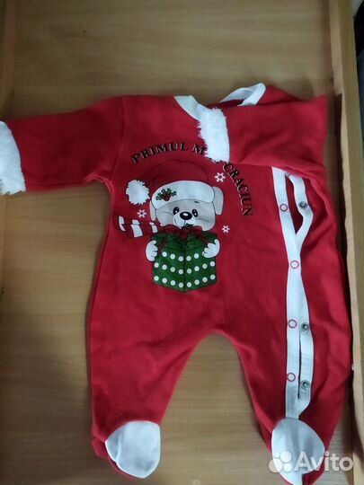 Новогодний костюм