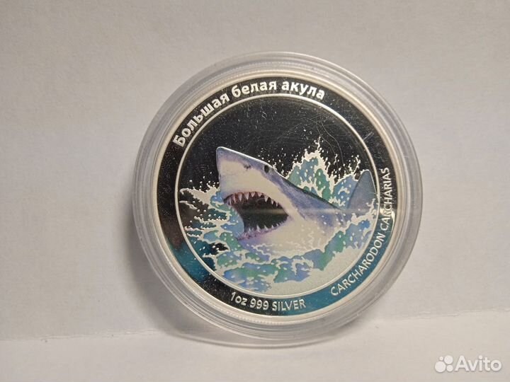 1 доллар Тувалу акула