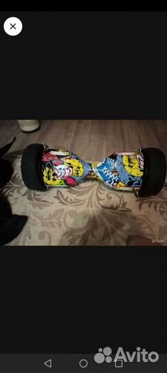 Гироскутер бу