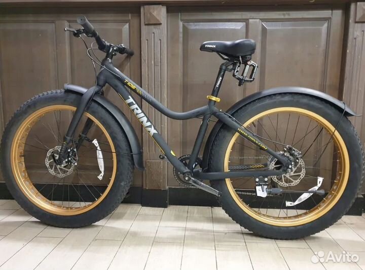 Крылья для fatbike Фэтбайка 26 колесо