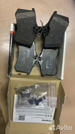Тормозные колодки задние