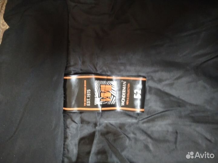 Пуховик мужской