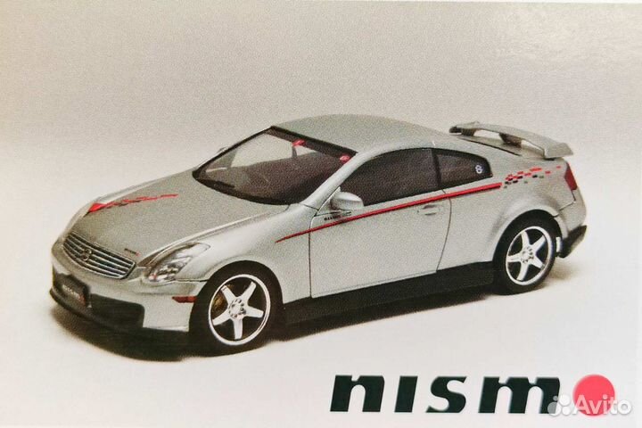 Nissan Skyline 350 GT Сборная модель Fujimi 039336