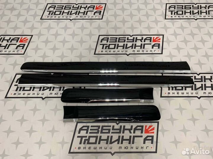 Молдинги на двери Toyota LC Prado J150 09-17г H872