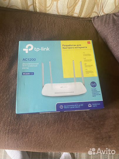 Wifi роутер tp link