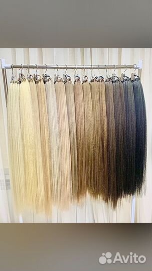 Накладной хвост в ассортименте. Ручная работа