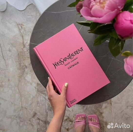 Муляж книги Yves Saint Laurent