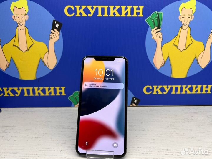 iPhone 11 Pro Max 64Gb Graphite