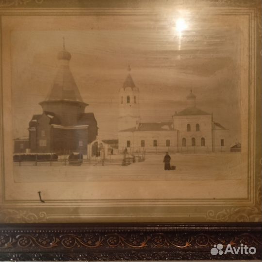 Старинные фото